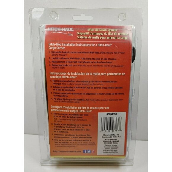 Masterbuilt 12 Durable Hooks Elastic Web Tie Down System For Hitch Haul Vans - Picture 4 of 4